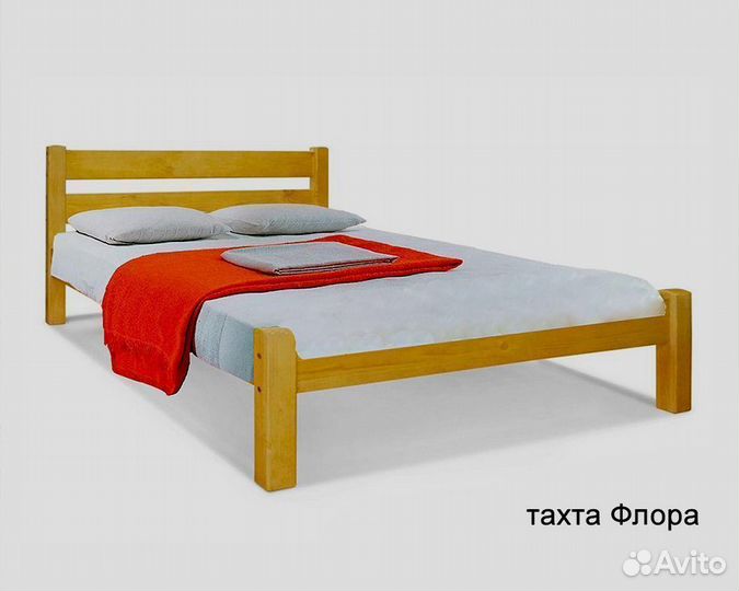 Кровать двуспальная массив