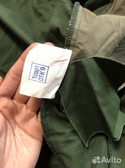 Офисная военная форма