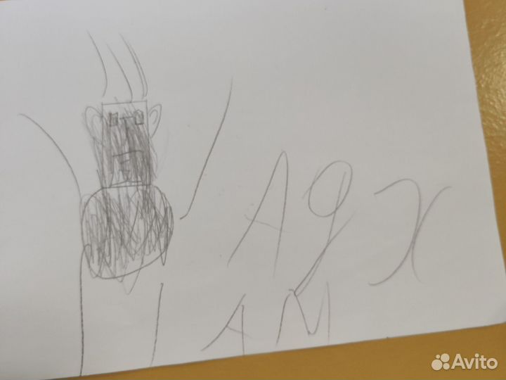 Продам рисунок черного мальчика