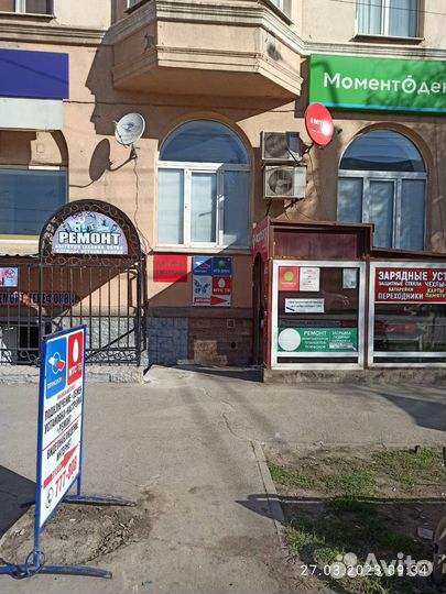 Камера поворотная 2.0MP HD PTZ сетевая Wi-Fi