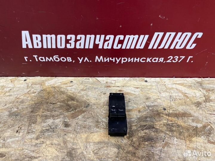 Блок управления стеклоподъемниками передний левый