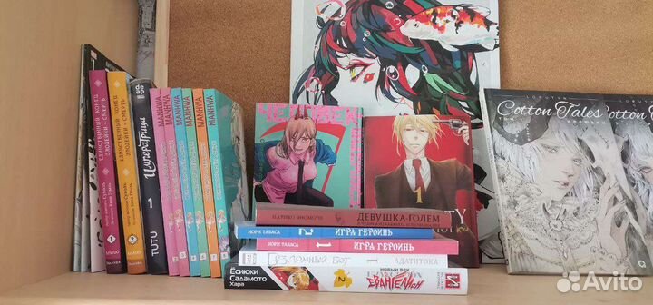 Манга и манхва