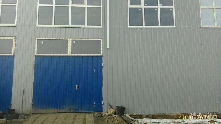 Автоэлектрик