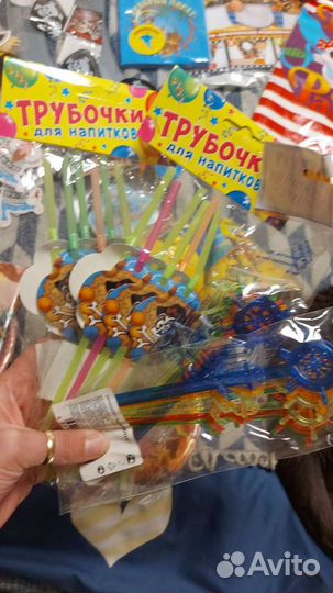 Одноразовая посуда Пираты