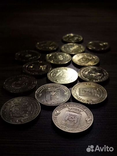Монеты 10 рублей гвс