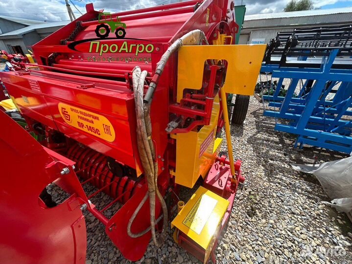 Пресс-подборщик Бежецксельмаш ПР-145С, 2023