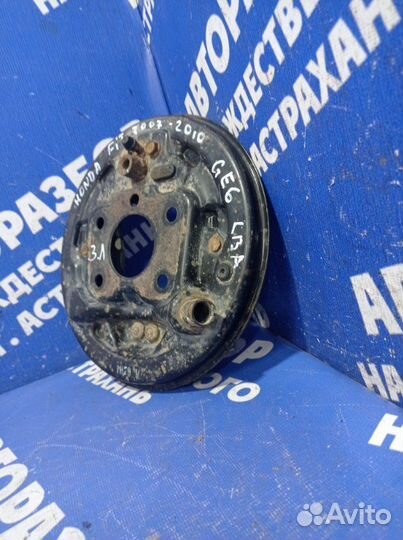 Механизм ручника Honda Fit хэтчбек 2012