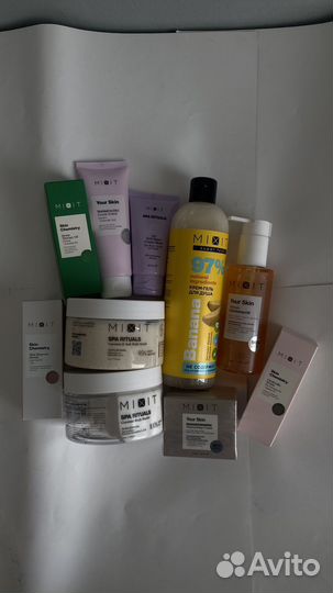 Подарочный набор косметики mixit