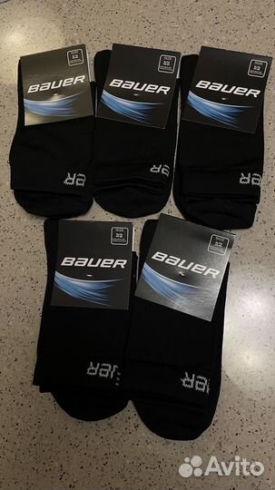 Хоккейные компрессионные носки Bauer