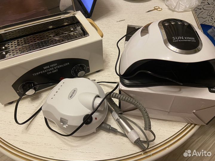 Набор для маникюра