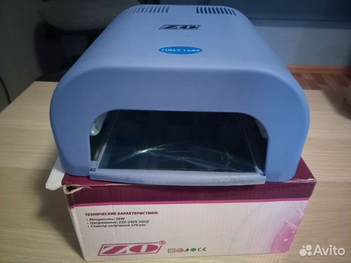 Ультрафиолетовая лампа