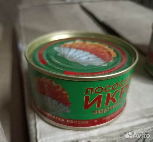 Икра красная. Всегда в наличии