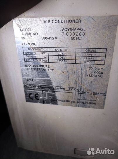 Кондиционер бу japan