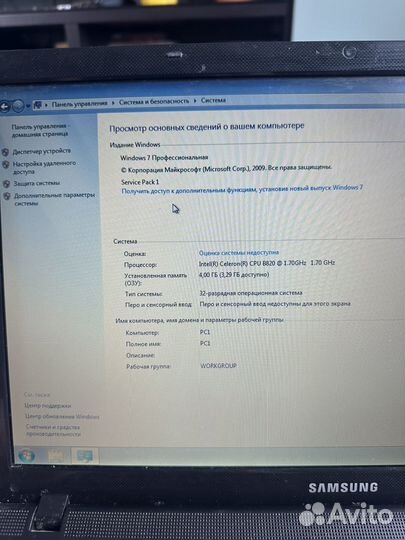 Ноутбук Samsung NP300E5X