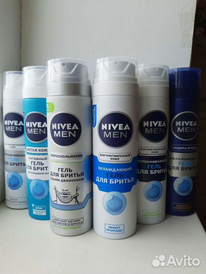 Гель для бритья Nivea