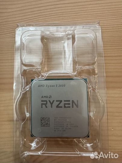 AMD Ryzen 5 3600 Box