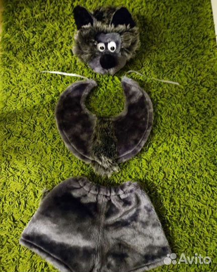 Новогодний костюм Волк