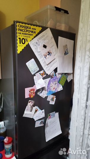 Холодильник бу dexp