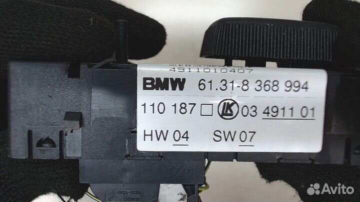 Кнопка сидений BMW 7 E38, 1998