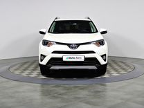 Toyota RAV4 2.0 CVT, 2017, 111 621 км, с пробегом, цена 2 647 000 руб.