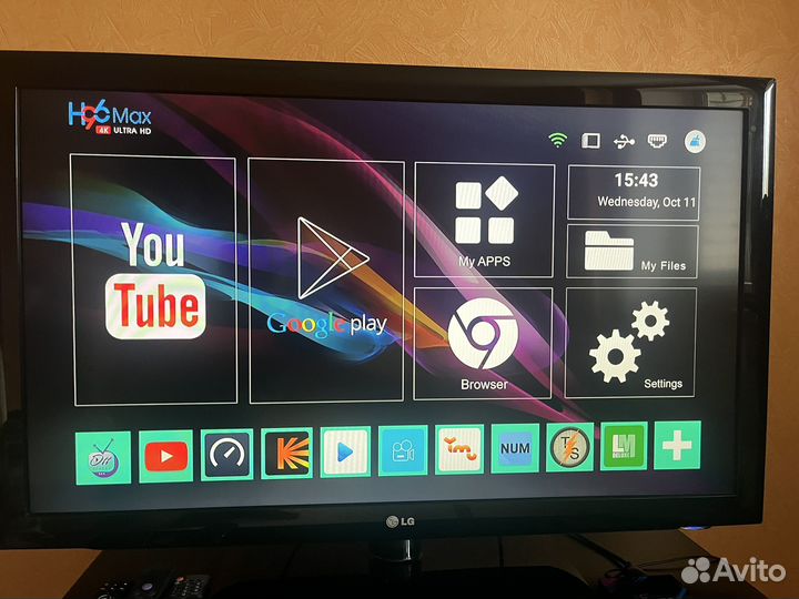 Телевизор lg 42