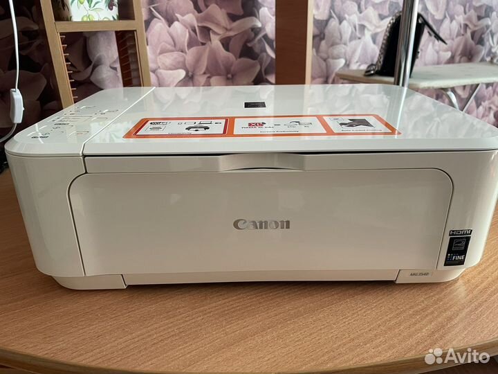 Принтер лазерный мфу Саnon pixma MG3540