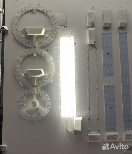 Модуль светодиодный 40W 220V с драйвером