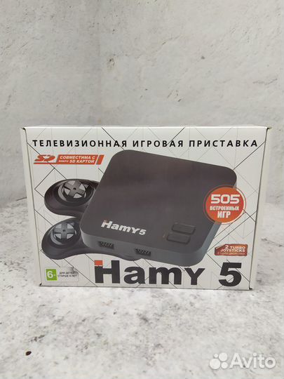 Игровая приставка 