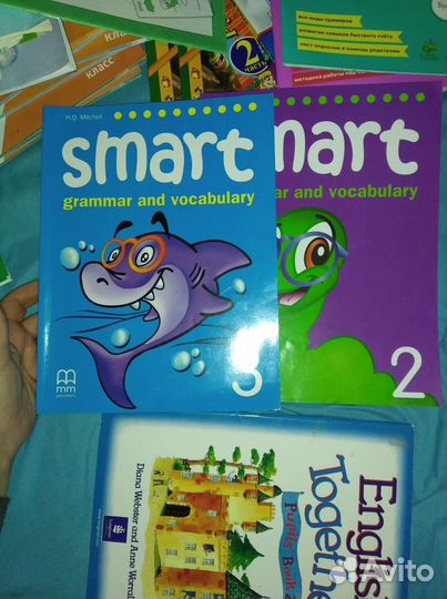 Английский язык