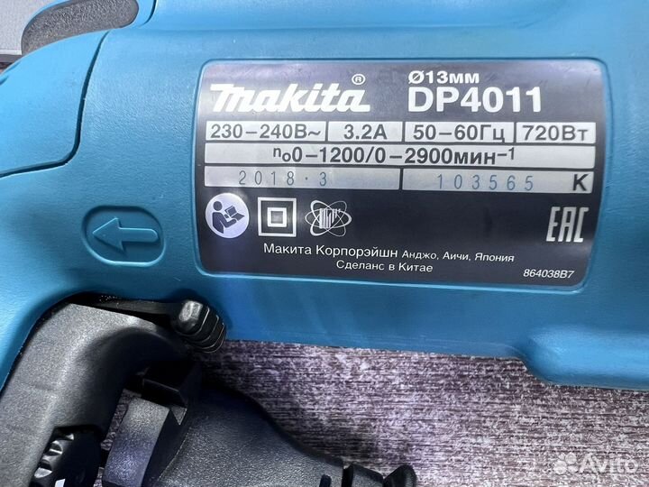 Дрель Makita DP 4011