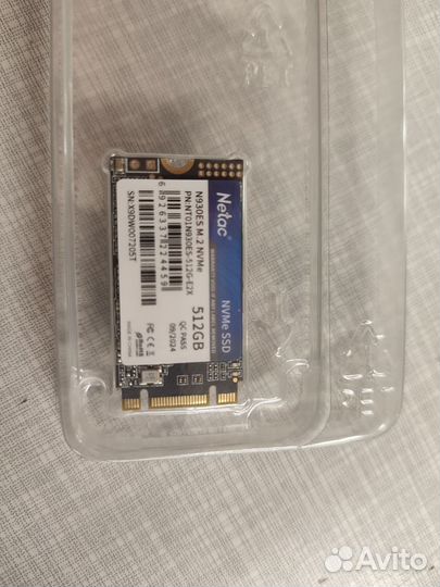 Ssd m2 nvme 512 gb netac