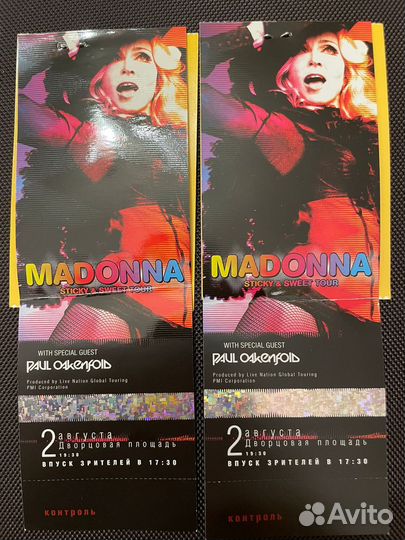 Билеты на концерт Мадонны в Санкт-Петербурге