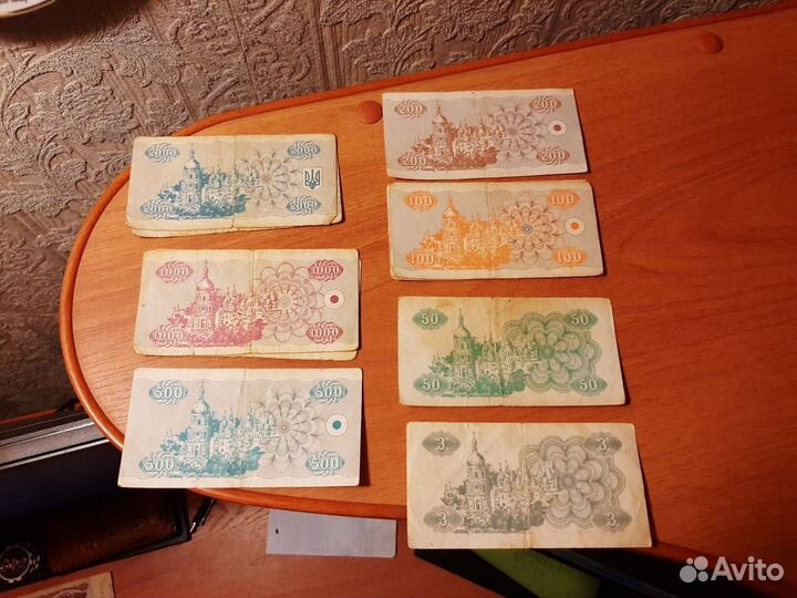 Банкноты СССР,рф,Украина,Латвия,Египет 1961,1991