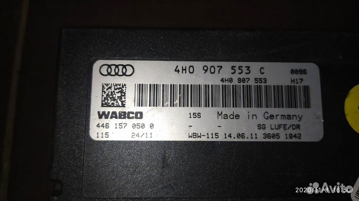 Эбу подвески Audi A8 D4 10-13