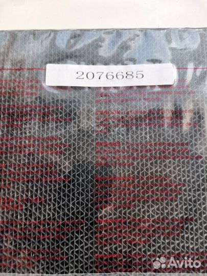 Угольный фильтр для очистителей воздуха Daikin