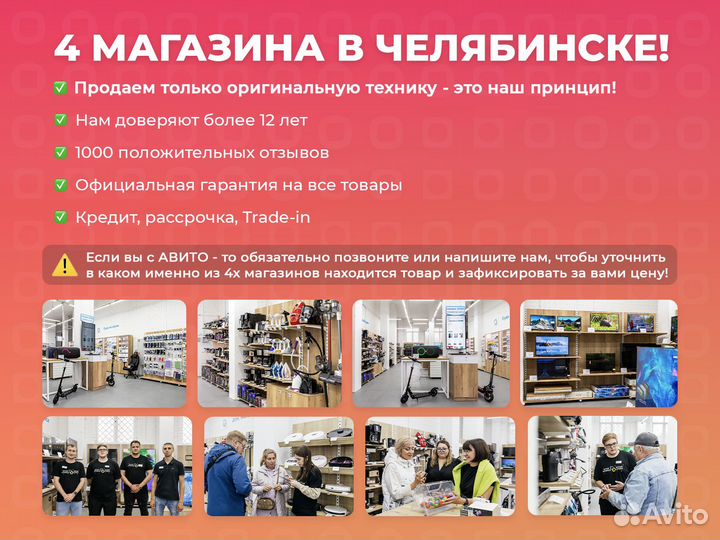 Умная розетка SLS slsout 3 WiFi, белый