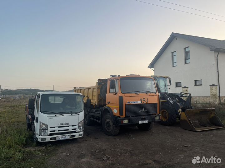 Услуги мини самосвала