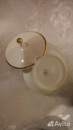 Столовый сервиз