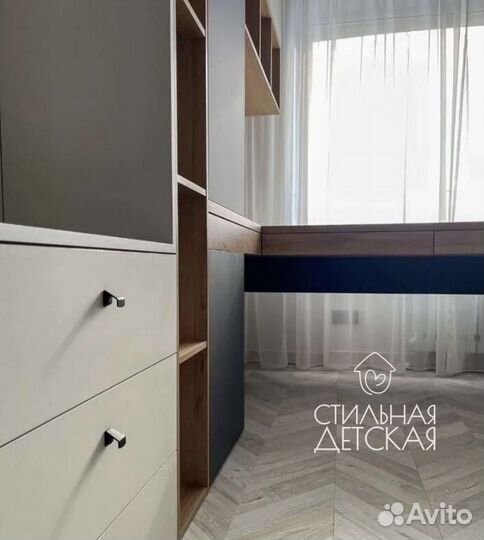 Письменный стол