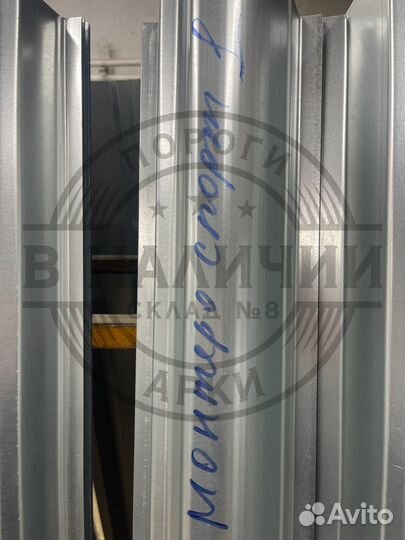 Ремонтный порог правый Mitsubishi Montero Sport