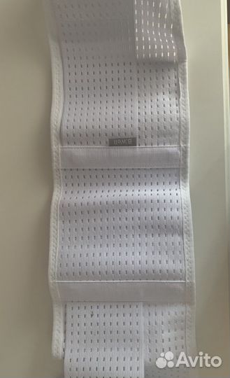 Бандажный пояс для беременных bwell