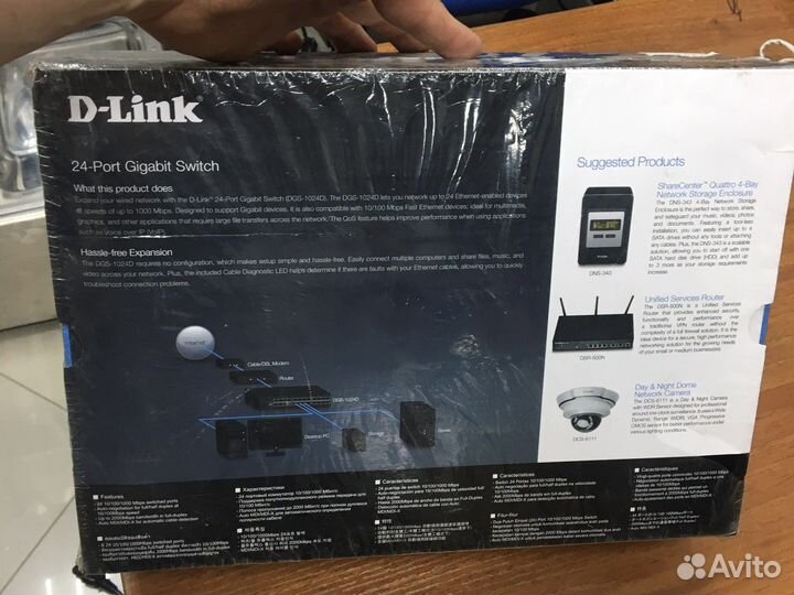 Новый коммутатор 24 порта, гигабитный