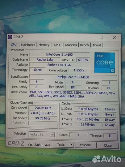 Процессор intel core i3 14100 OEM