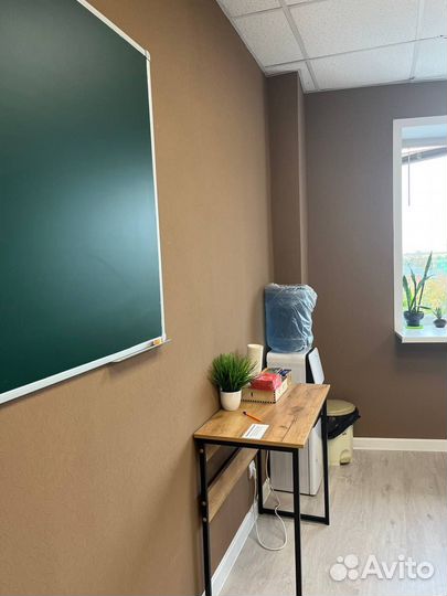 Конференц-зал