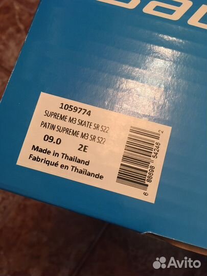Хоккейные коньки bauer supreme m3 sr 9ee