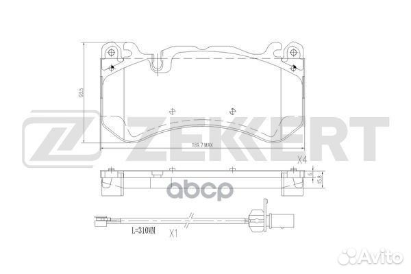 Колодки торм. диск. передн. Audi A6 III IV 06