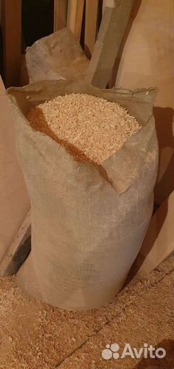 Опилки. Самовывоз