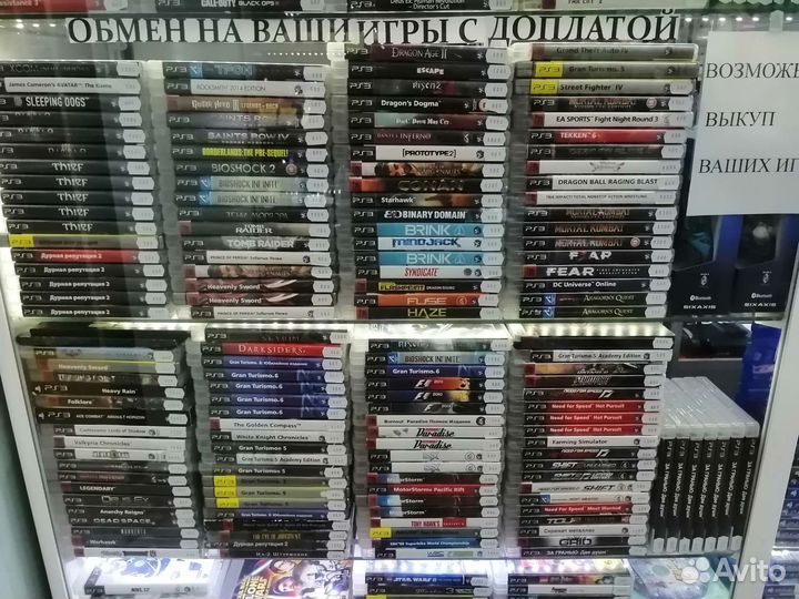 Игры ps4 ps5 (есть обмен с доплатой)
