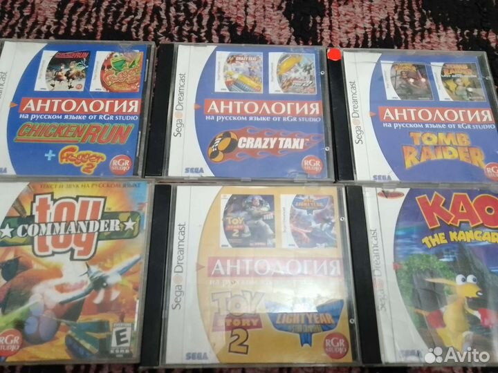 Диски sega dreamcast
