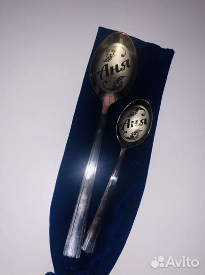 Набор именных ложек Новый